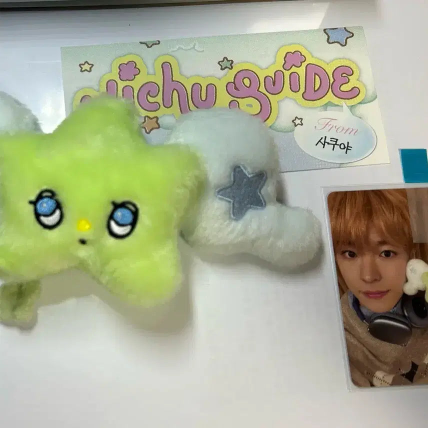 엔시티 위시 위츄 / 포카 유우시, 가이드 사쿠야