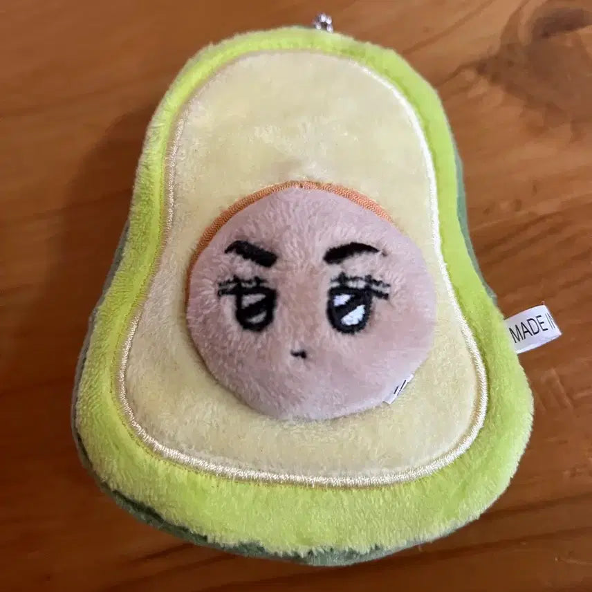 세븐틴 버논 인형 버보카도