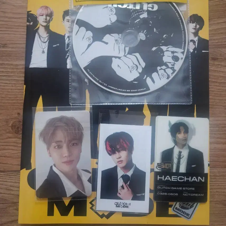 엔시티드림 개봉앨범(포카포함) 일괄