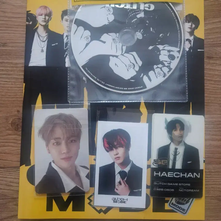 엔시티드림 개봉앨범(포카포함) 일괄