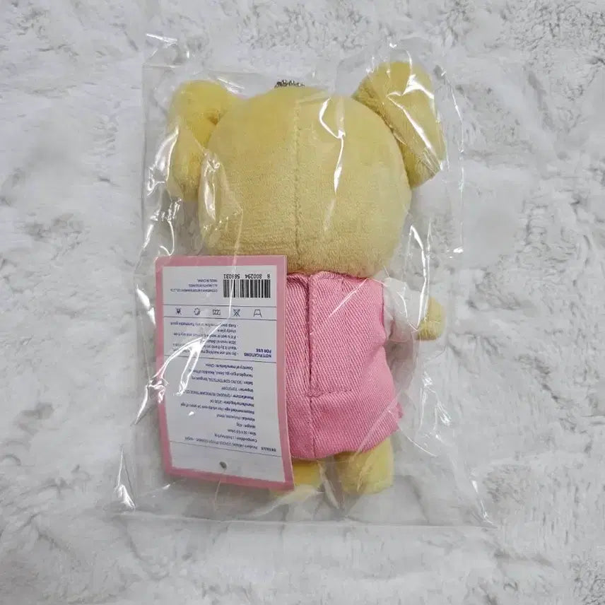 미개봉)아이브 미니브 팝업 나오리 스쿨 플러쉬 키링