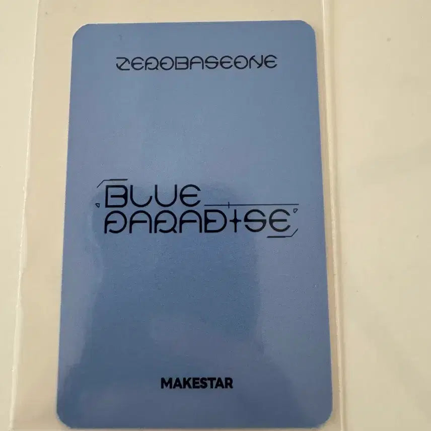 제로베이스원 zb1 blue paradise 메이크스타 특전 리키