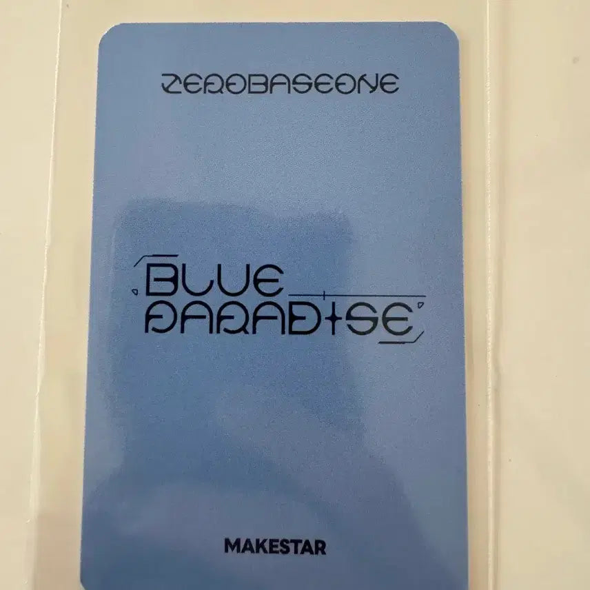 제로베이스원 zb1 blue paradise 메이크스타 특전 박건욱