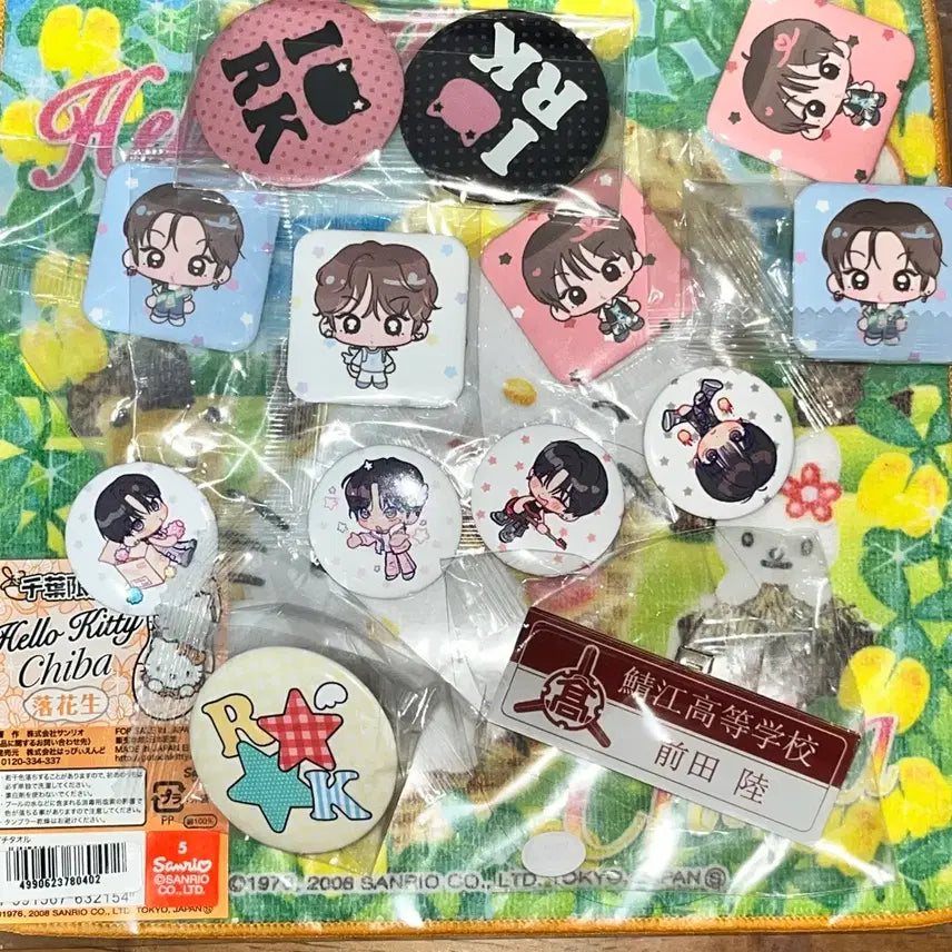 엔시티위시 리쿠 캔뱃지 핀버튼 생카 일괄