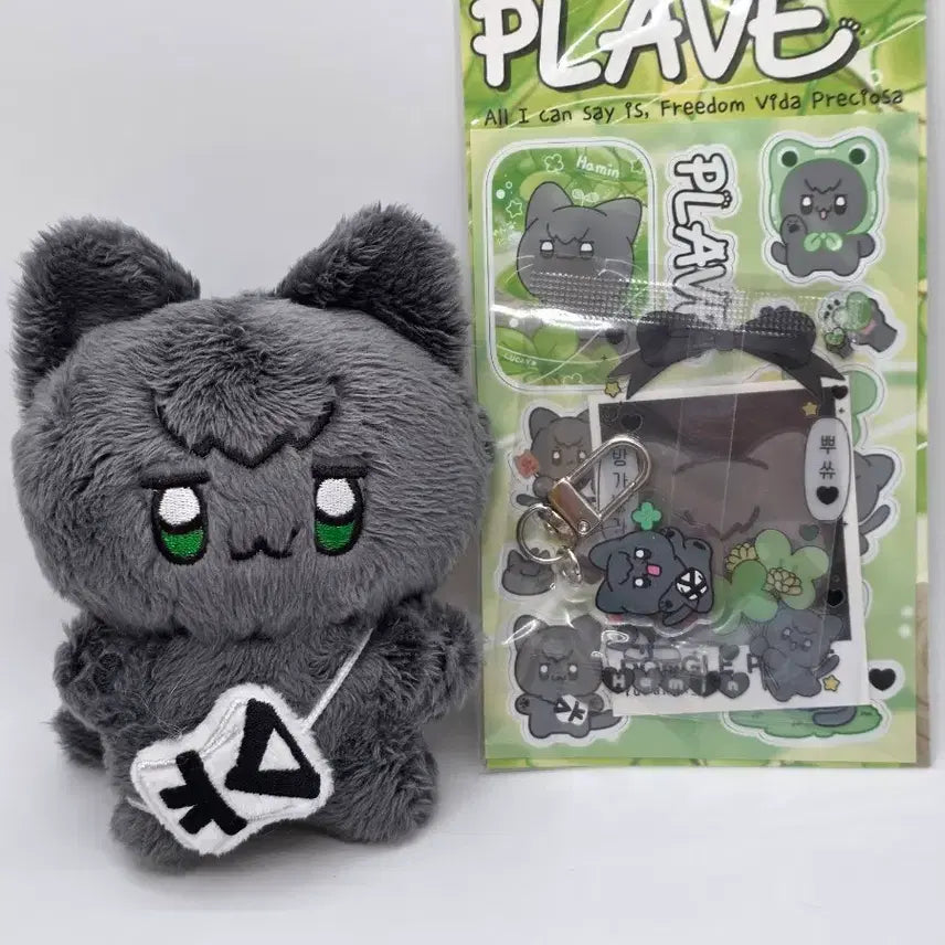 플레이브 비공굿 인형 똥글이브 하민 양도