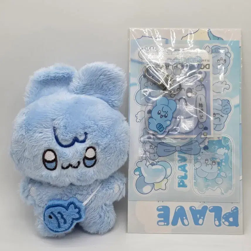 플레이브 비공굿 인형 똥글이브 예준