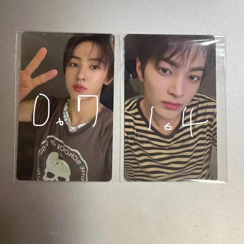 코르티스 위버스 특전(미개봉)