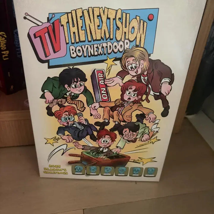 보이넥스트도어 보넥도 2025 시그 판매