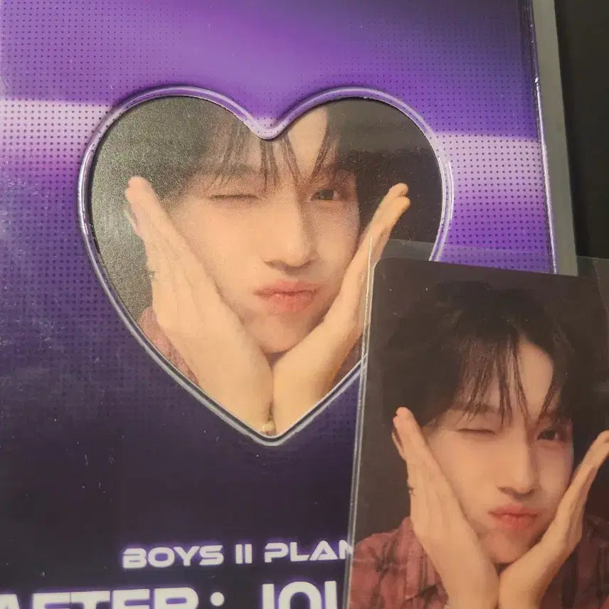 보플 아카이브 애프터저니 펑진위 콜북 엽서 포카 보이즈플래닛