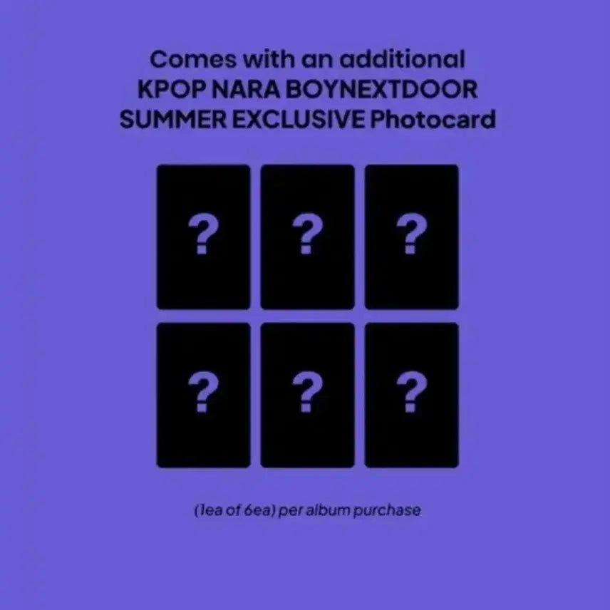 보이넥스트도어 보넥도 엘에이팬싸 특전 노장르 케이팝나라 세트 양도 판매