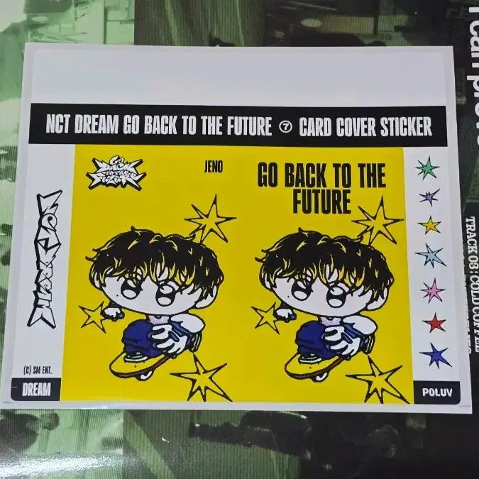 엔시티드림BTTF팝업 카드스티커 제노