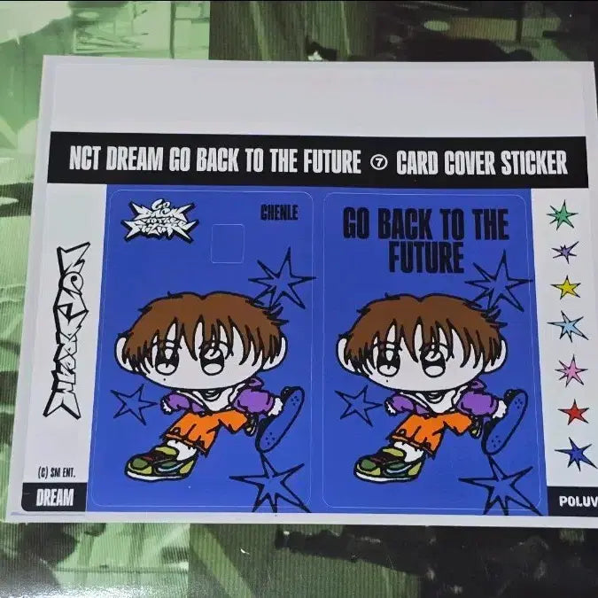 엔시티드림BTTF팝업 카드스티커 천러