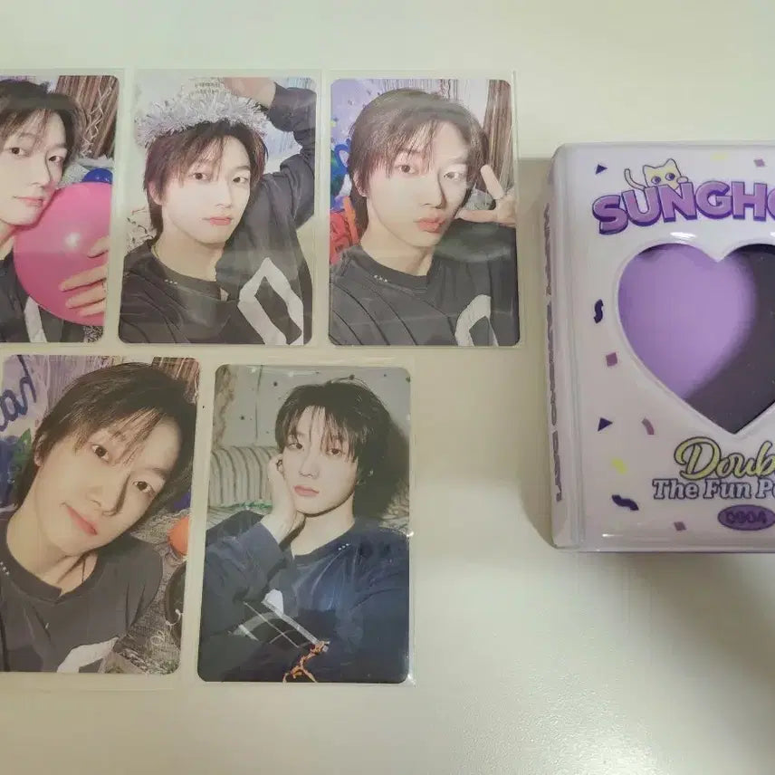 보넥도 성호 생일엠디