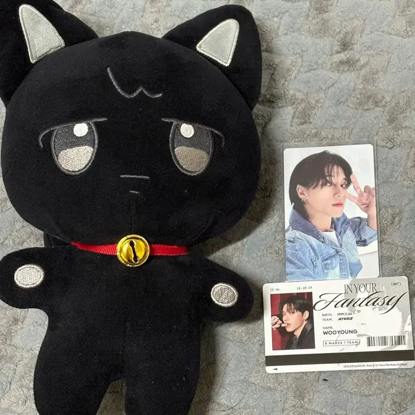 우요냥 봉제인형