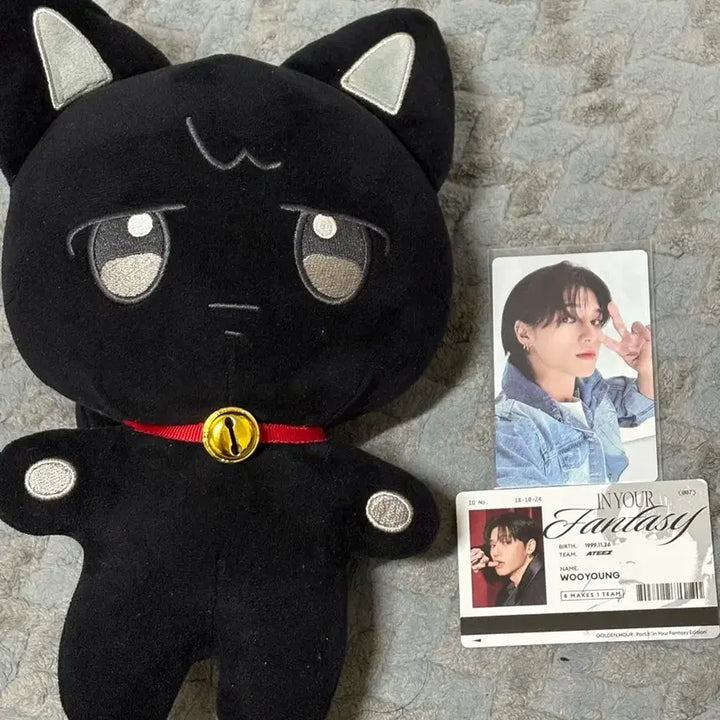 우요냥 봉제인형