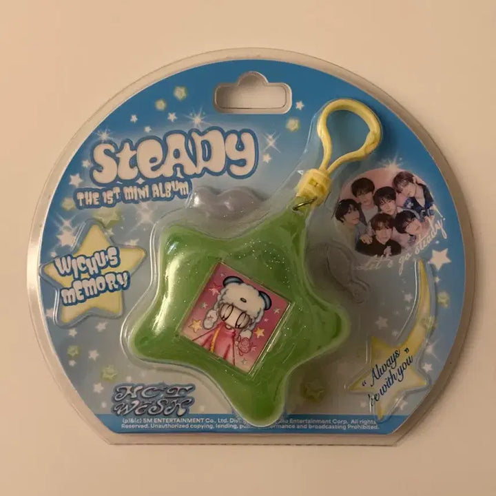 엔시티위시 스테디 위츄키링 앨범 (사쿠야 ver)