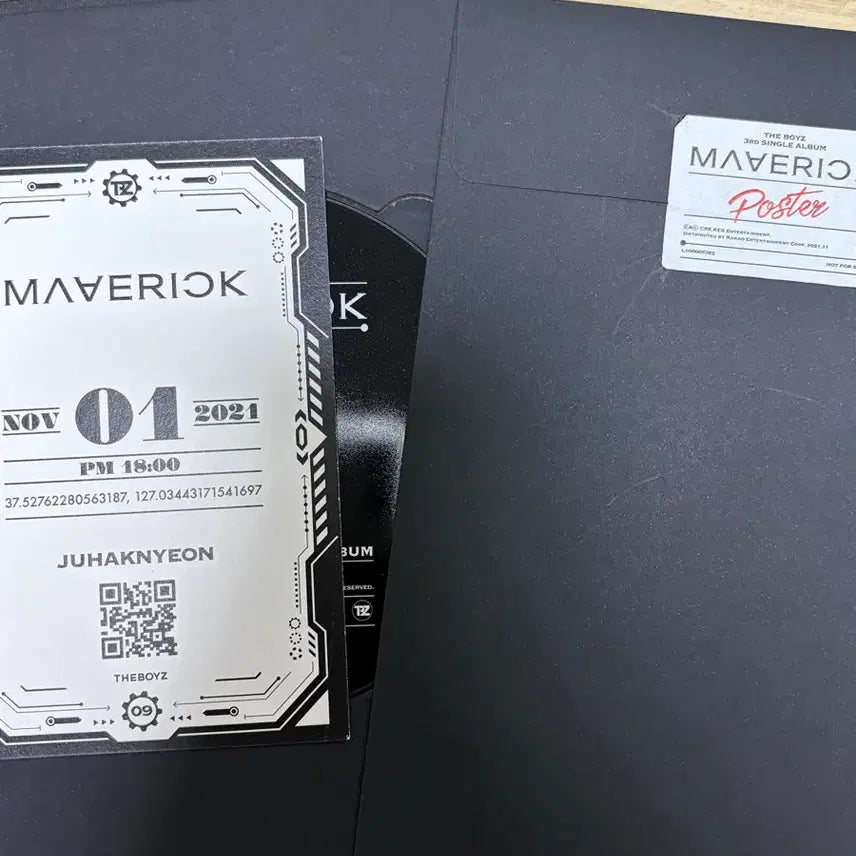 더보이즈 개봉앨범 포카 무료나눔