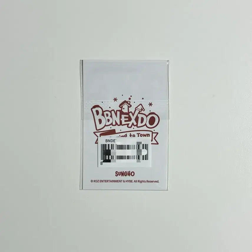 보이넥스트도어 보넥도 쁘넥도팝업 5만원 성호