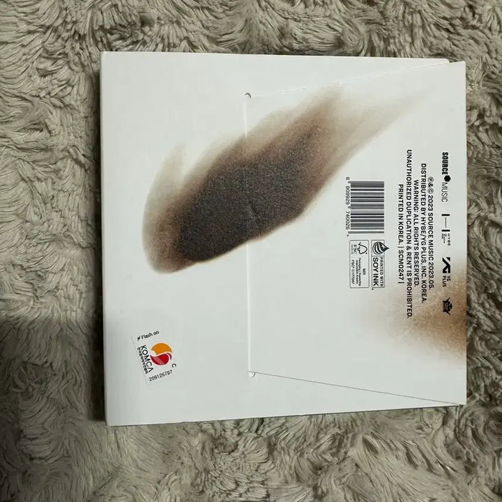 LE SSERAFIM 르세라핌 UNFORGIVEN (GLOWING SIL