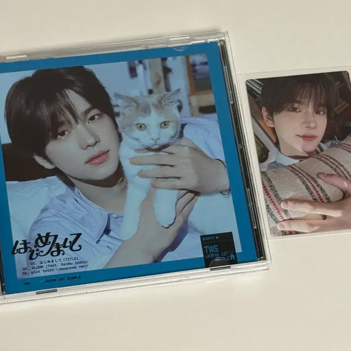 TWS 신유 일본 개봉 앨범 양도