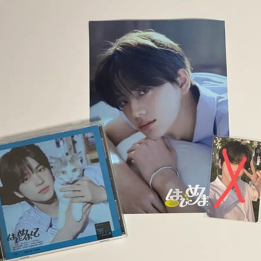 TWS 신유 일본 개봉 앨범 양도