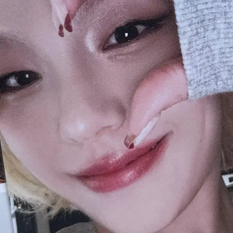 있지 예지 터널비전 공방 포카 양도