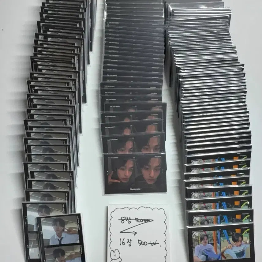 엔시티위시 리쿠 포토매틱 비공굿