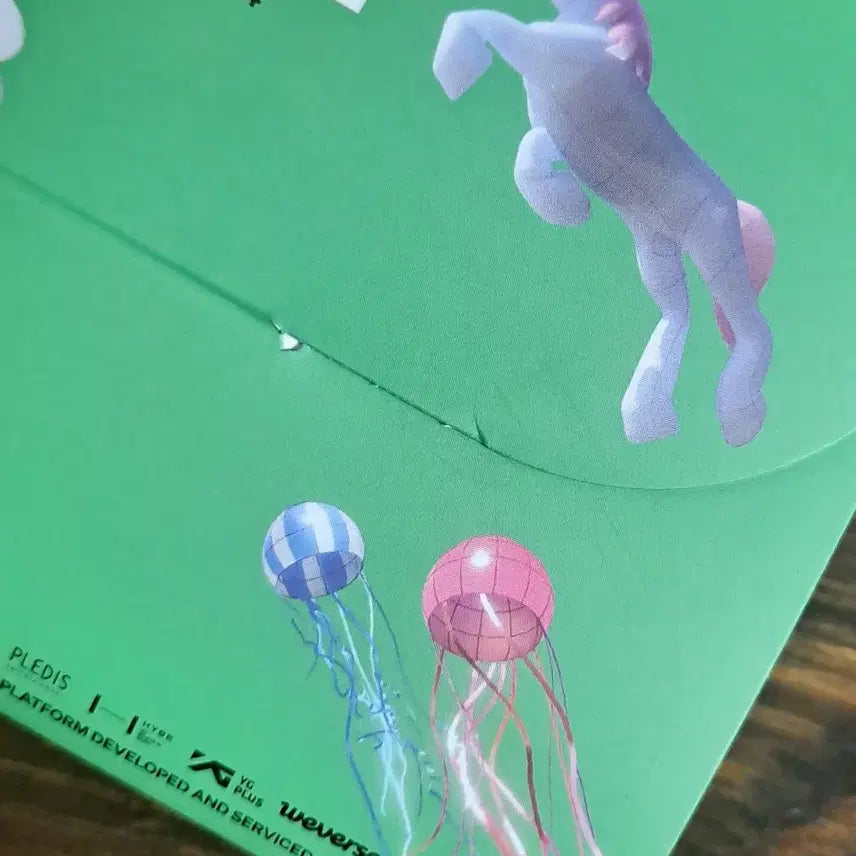 세븐틴 미니 11집 캐럿 버전 및 위버스 버전