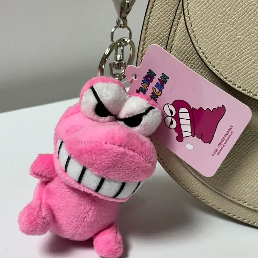 와니야마상 47cm + 미니키링 증정