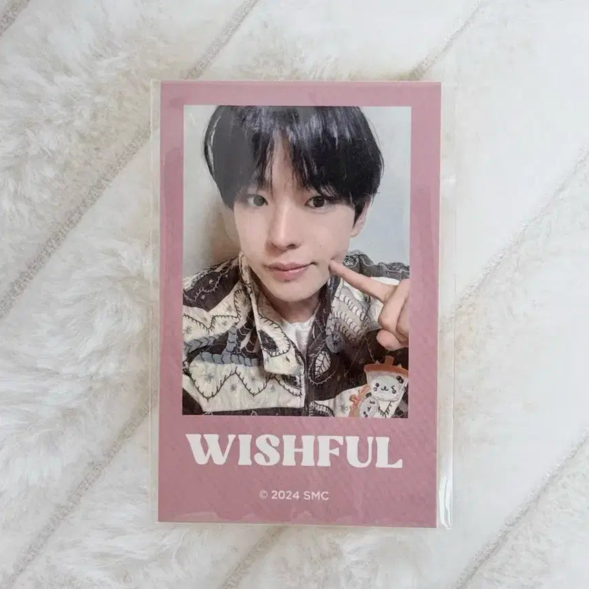 엔시티 위시 온라인 쿠지 복권 유우시 스티커 양도 판매