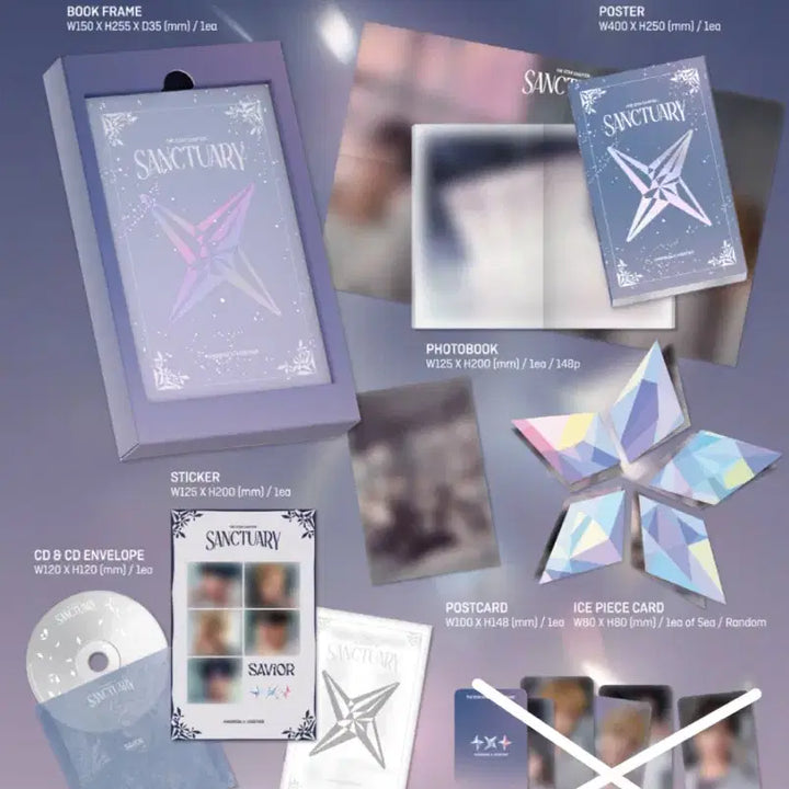 투바투 생츄어리 세이비어