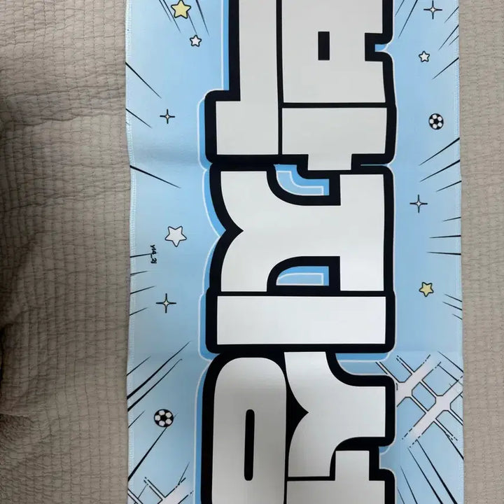 엔시티드림 지성 슬로건