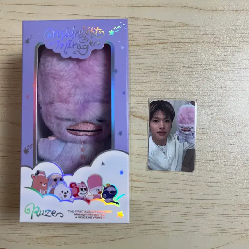 라이즈 보이스키링 a버전똘병소희미드나잇미라지오디세이 앨범인형포카슴스