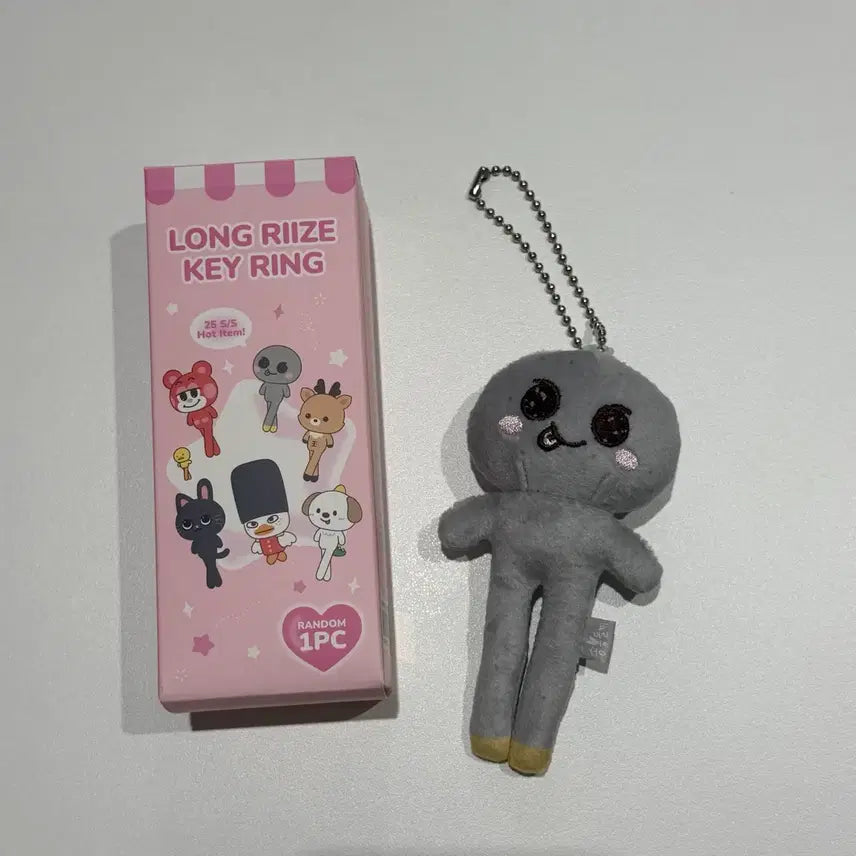 라이즈 은석 롱다리 인형 송용돌이