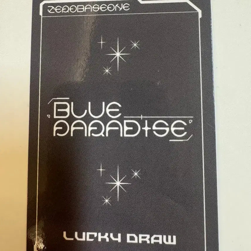 제로베이스원 zb1 애플뮤직 키캡 key cap 럭드 특전 한유진