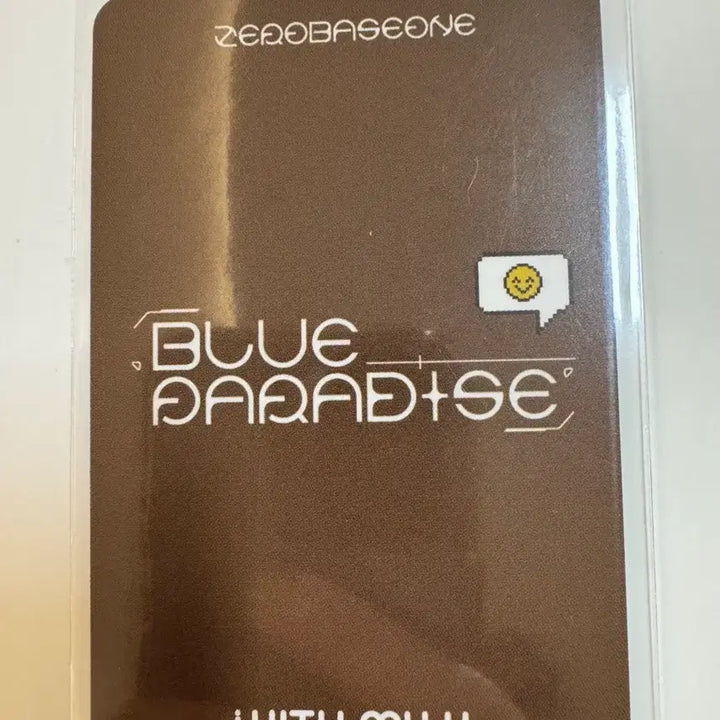 제로베이스원 zb1 blue paradise 위드뮤 특전 김태래