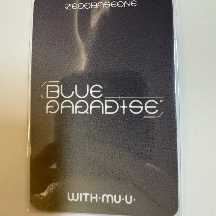 제로베이스원 zb1 blue paradise 디지팩 위드뮤 럭드 리키