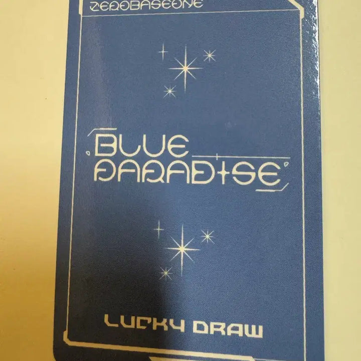 제로베이스원 zb1 blue paradise 제로즈 애플뮤직 럭드 김태래