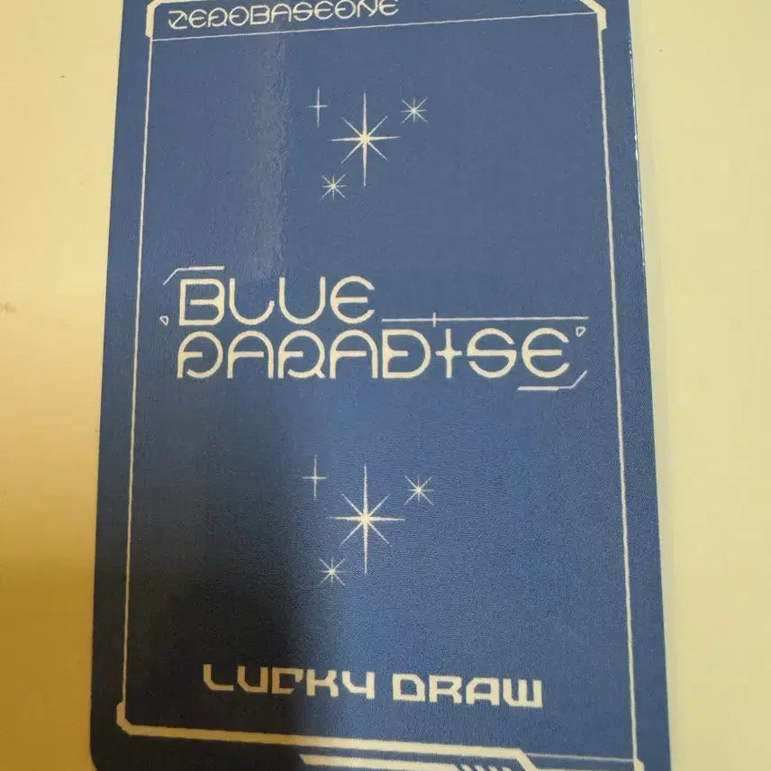 제로베이스원 zb1 blue paradise 제로즈 애플뮤직 럭드 박건욱