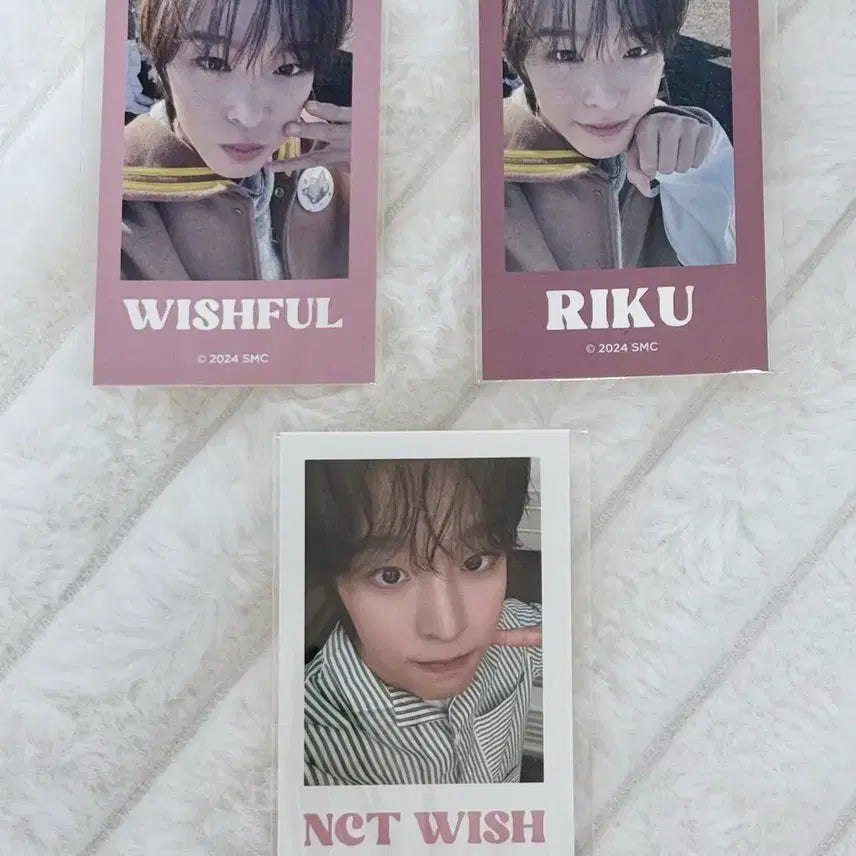 엔시티 위시 온라인 쿠지 복권 리쿠 스티커 양도 판매