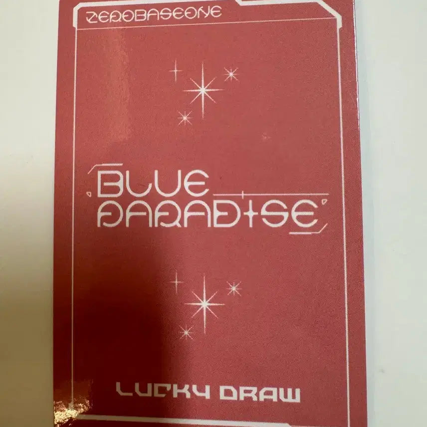 제로베이스원 zb1 blue paradise 디지팩 애플뮤직 럭드 박건욱