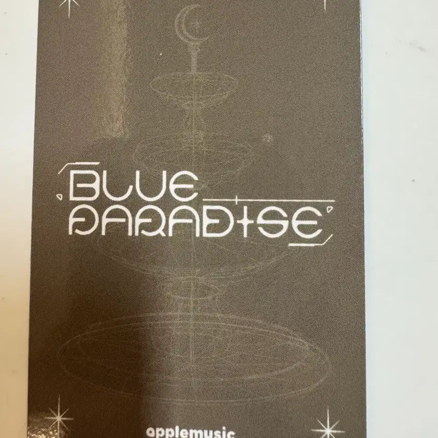 제로베이스원 zb1 blue paradise 디지팩 애플뮤직 리키