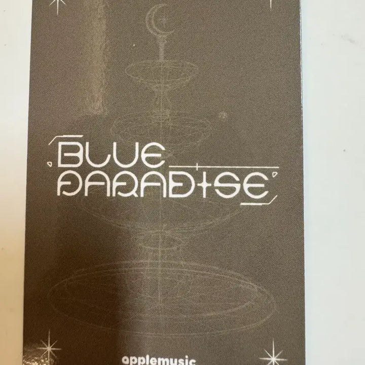 제로베이스원 zb1 blue paradise 디지팩 애플뮤직 리키