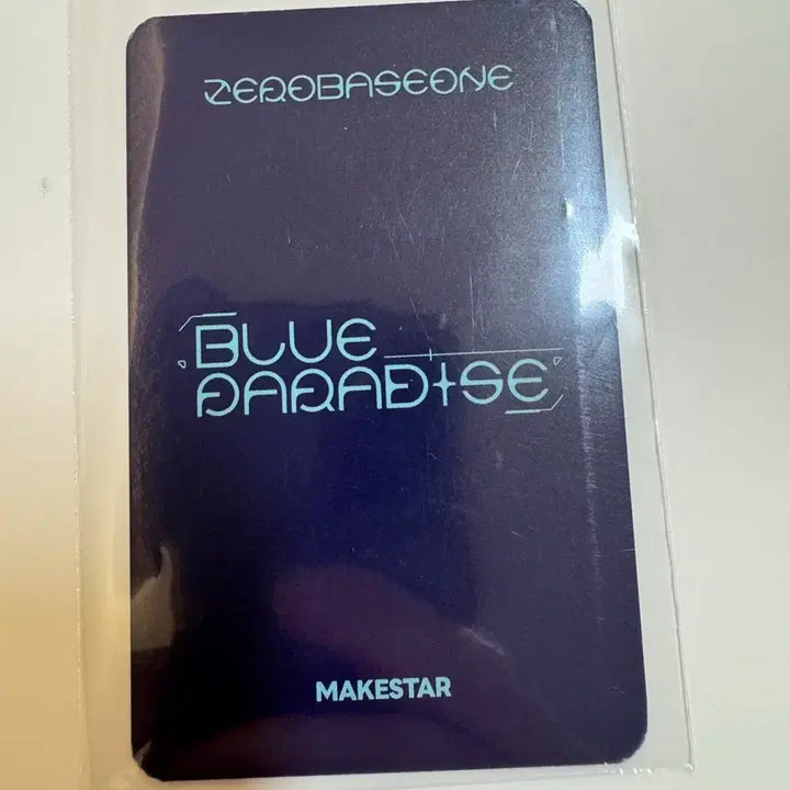 제로베이스원 zb1 blue paradise 메아크스타 럭드 김지웅