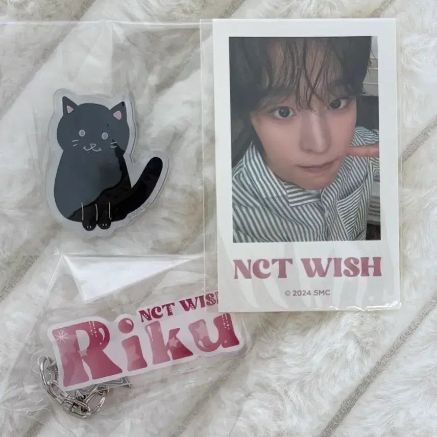 엔시티 위시 온라인 쿠지 복권 리쿠 스티커 키링 일괄 양도 판매