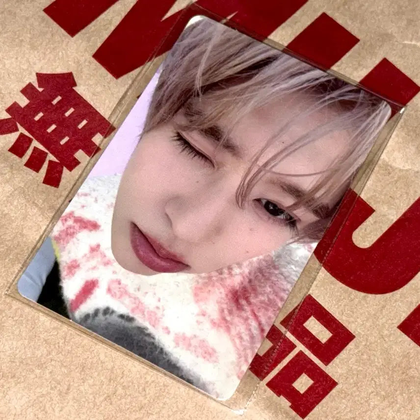 엔시티 위시 슴스토어 시온 포카