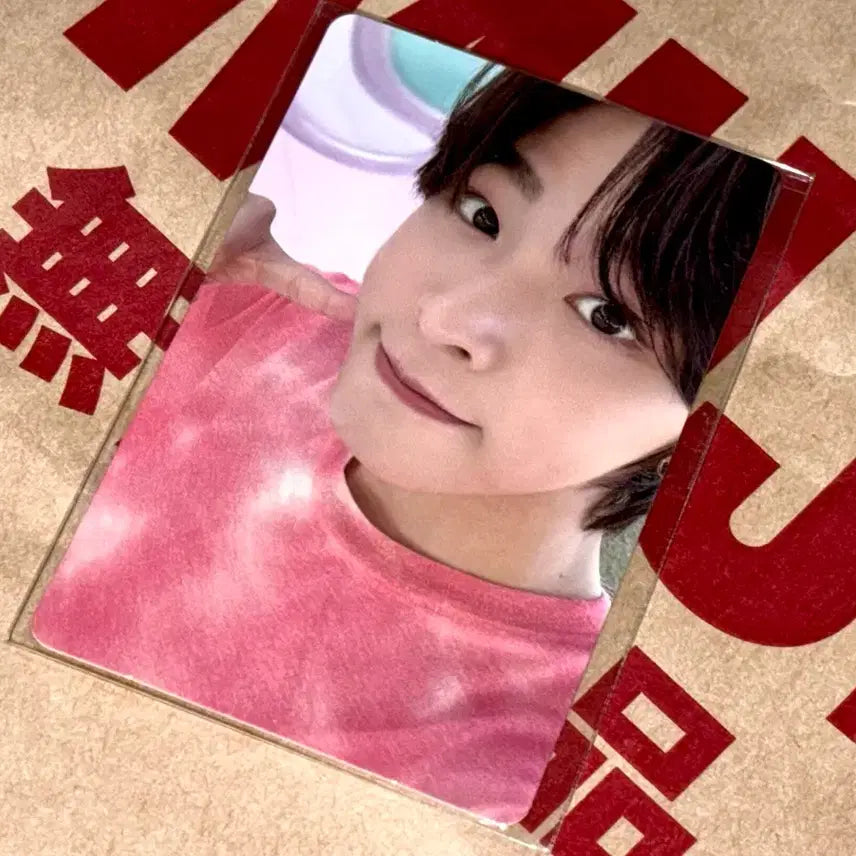 엔시티 위시 슴스토어 리쿠 포카