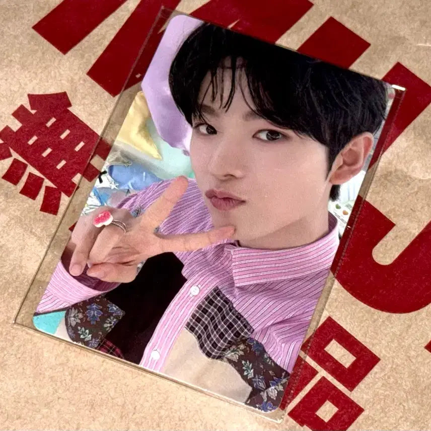 엔시티 위시 슴스토어 유우시 포카