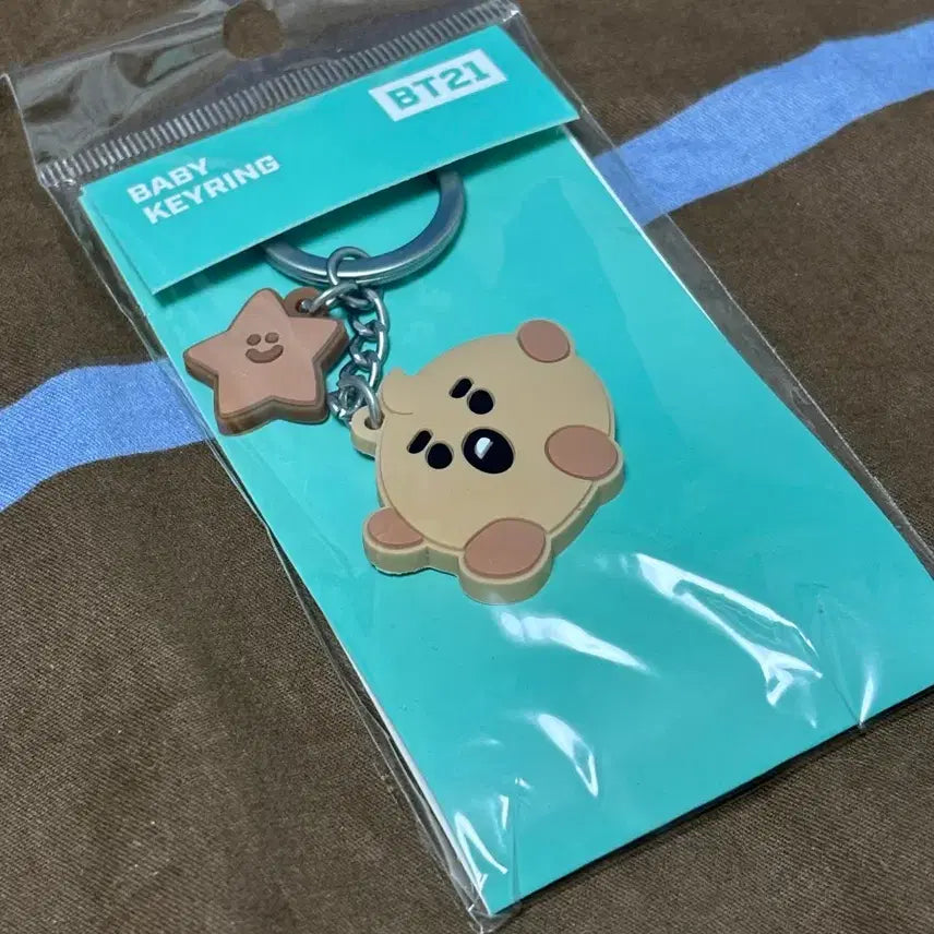 BT21 베이비 슈키 SHOOKY 키링