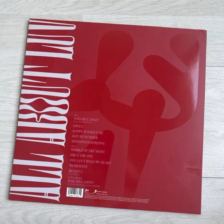 All about luv 몬스타엑스 Lp